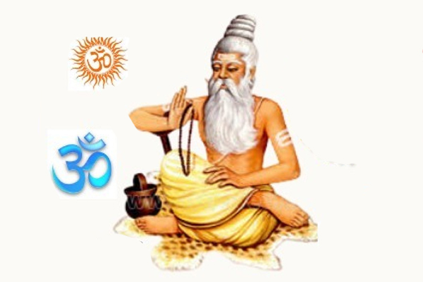 Nadi Josiyam, Online Nadi Josiyam