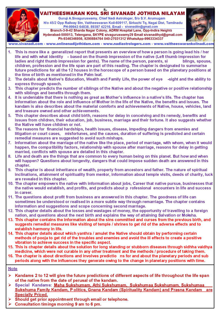 Nadi Astrology